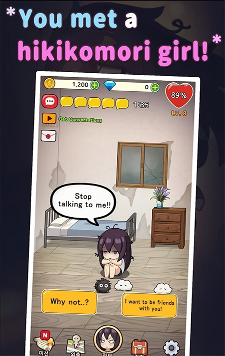 孤獨(dú)的女孩(Girl Living Alone)