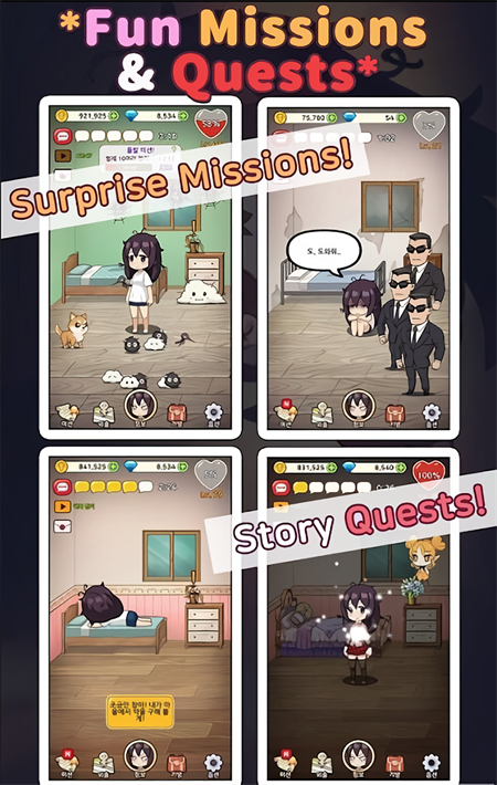 孤獨(dú)的女孩(Girl Living Alone)