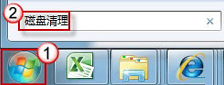 win7縮略圖顯示不出來怎么辦