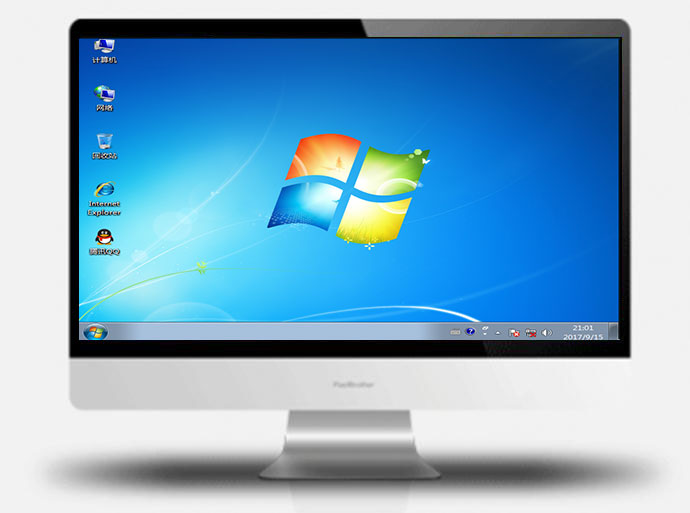 雨林木風win7旗艦版64位系統(tǒng) | win7系統(tǒng)64位旗艦版