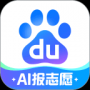 百度app