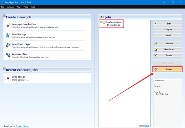 PureSync(文件備份同步軟件)