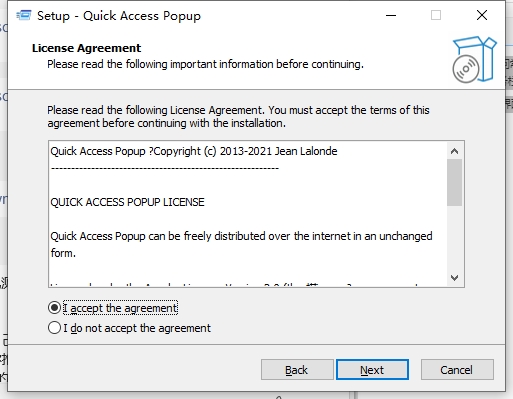 Quick Access Popup(快速啟動(dòng)菜單)