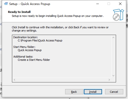 Quick Access Popup(快速啟動(dòng)菜單)
