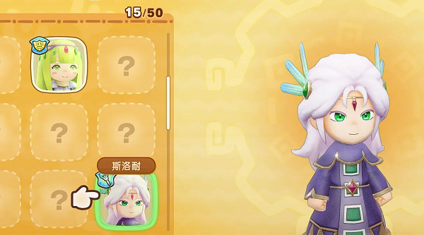 幻想生活i最新版