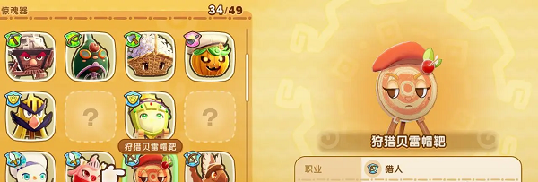 幻想生活i最新版