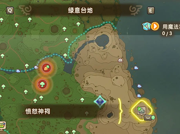 幻想生活i最新版