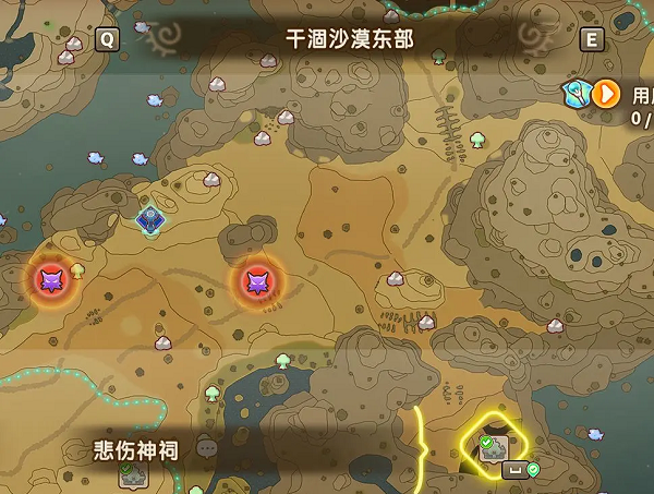 幻想生活i最新版