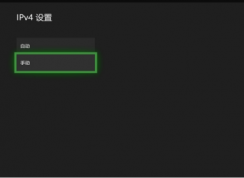 AK加速器怎么加速XBOX | AK加速器加速XBOX主機游戲教程
