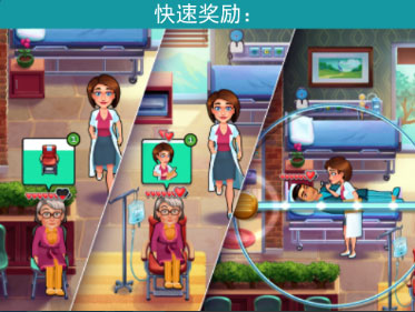 游戲玩法截圖10