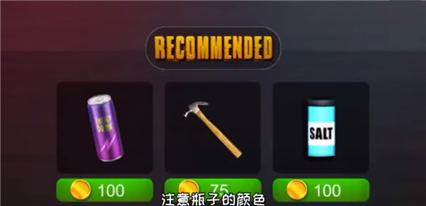 恐怖教師聯(lián)機(jī)版