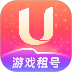 U號租app正式版