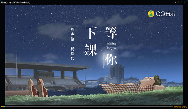 無(wú)損音樂(lè)下載器