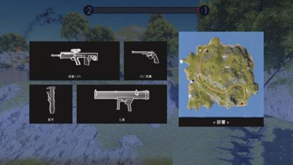 掠奪之地(Ravenfield)