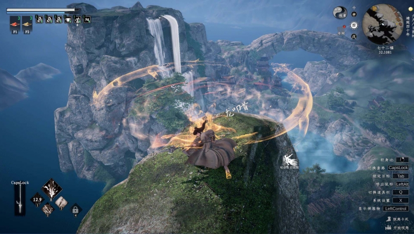 下一站江湖2電腦版