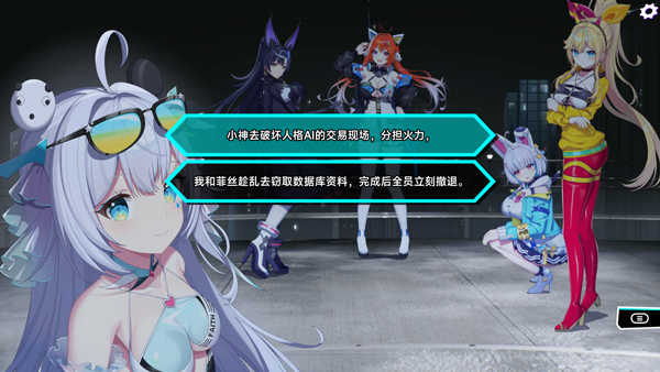 叛逆神魂(Awaking GODSOUL)