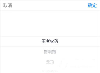 代練媽媽免費版