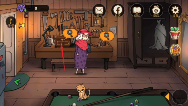 艾瑞絲的冒險(xiǎn)：時(shí)間旅行免費(fèi)版