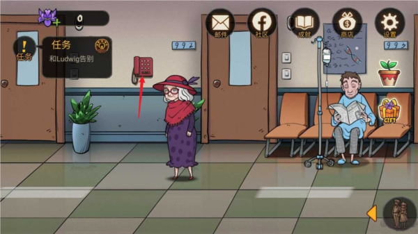 艾瑞絲的冒險(xiǎn)：時(shí)間旅行免費(fèi)版