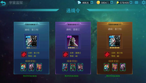 卡牌玩法解析截圖2