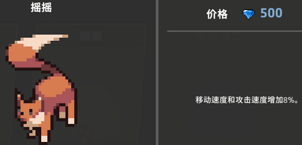 地牢殺手(dungeonSlasher)