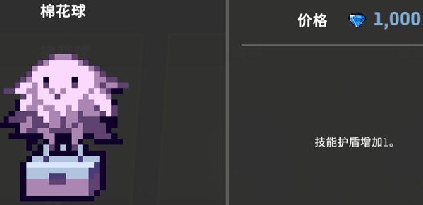 地牢殺手(dungeonSlasher)