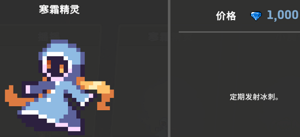 地牢殺手(dungeonSlasher)