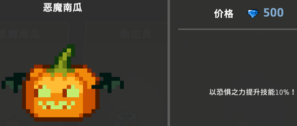 地牢殺手(dungeonSlasher)