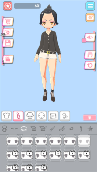 簡(jiǎn)單穿搭手游