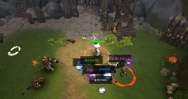 超級(jí)地城之光新手攻略6