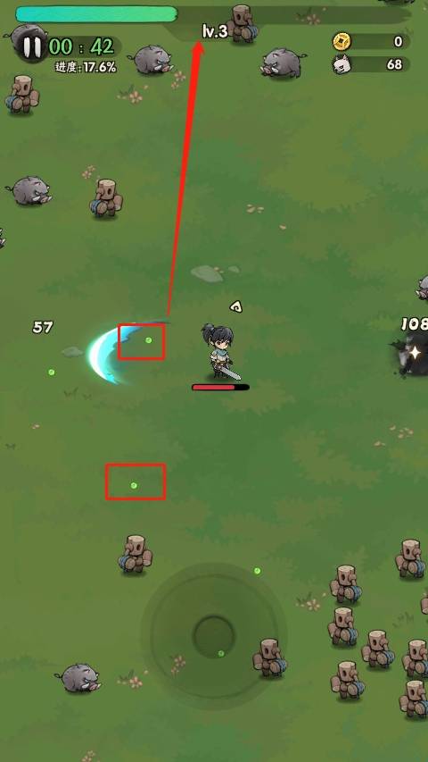 墨跡大俠安卓版