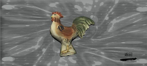 通關(guān)攻略15