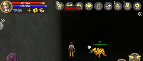 被塵封的故事手機(jī)版