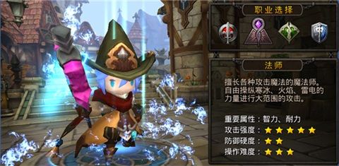  超級地城之光九游渠道服