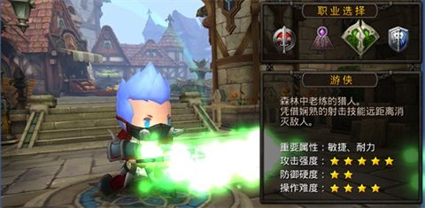  超級地城之光九游渠道服