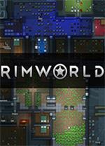 邊緣世界(RimWorld)