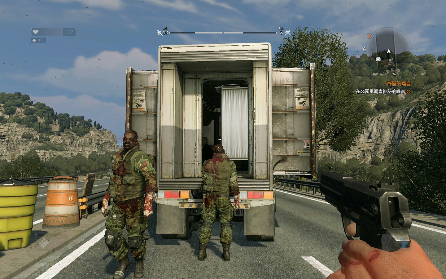 消逝的光芒信徒PC