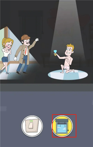 名偵探老王免費(fèi)版