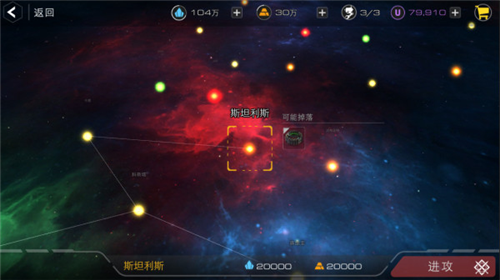 末日遠(yuǎn)征九游渠道服