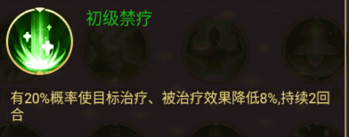 劍與盾0.1折扣版