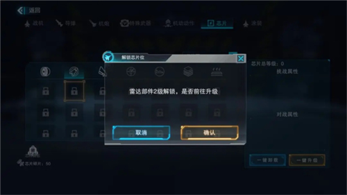 藍(lán)天衛(wèi)士國(guó)際服