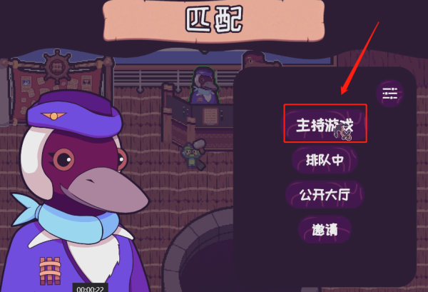 超級(jí)木筏船聯(lián)機(jī)版