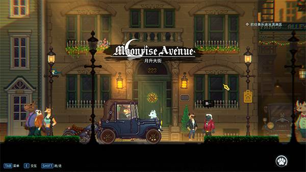 水銀療養(yǎng)院手游