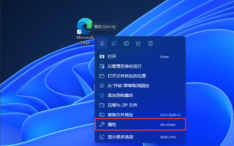 Edge瀏覽器如何啟用鼠標(biāo)手勢? Edge瀏覽器啟用鼠標(biāo)手勢方法