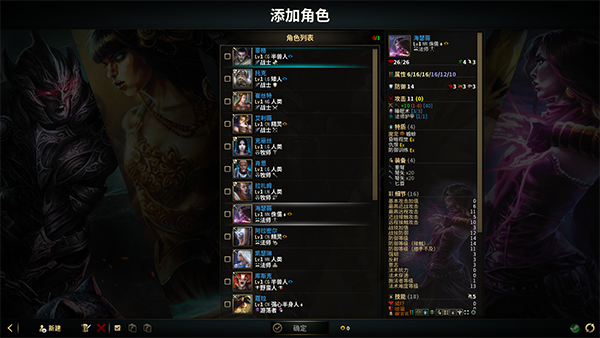 低魔時(shí)代電腦版 v091.80免安裝版