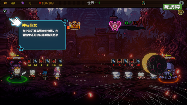 神之一手最新版