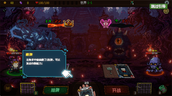 神之一手最新版