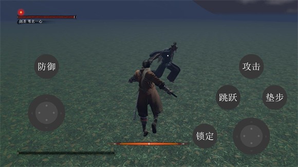 新手入門操作指南2