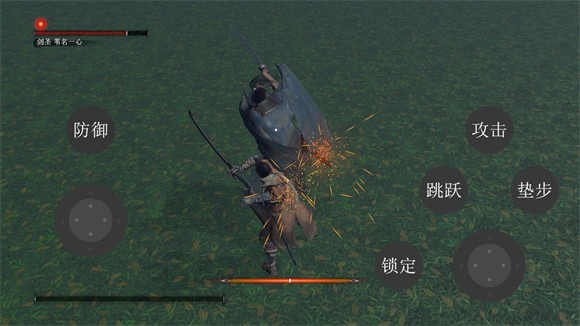 新手入門操作指南4