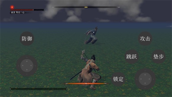 新手入門操作指南5